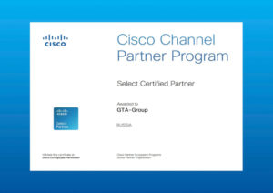 Cisco-channel-768x543