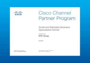 Cisco-small-business-768x543